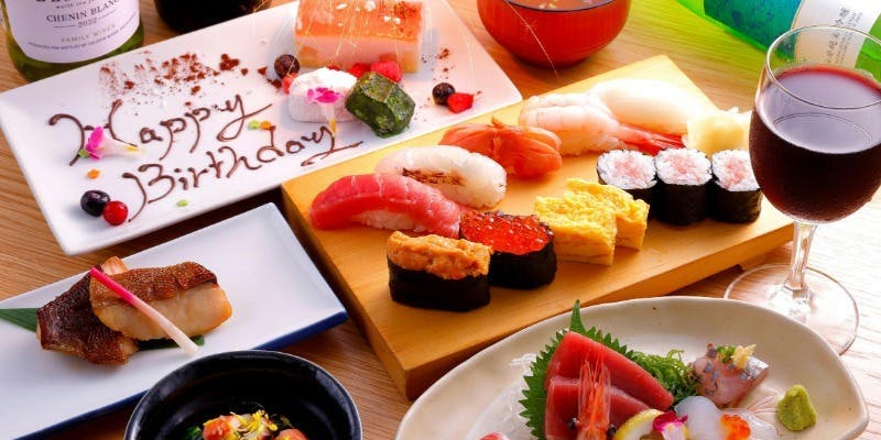 寿し和 池袋店 - 画像6