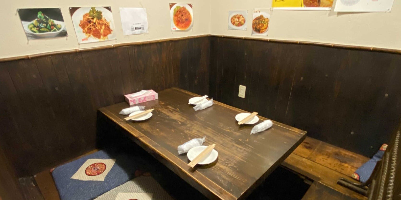 貴州火鍋 - 画像3