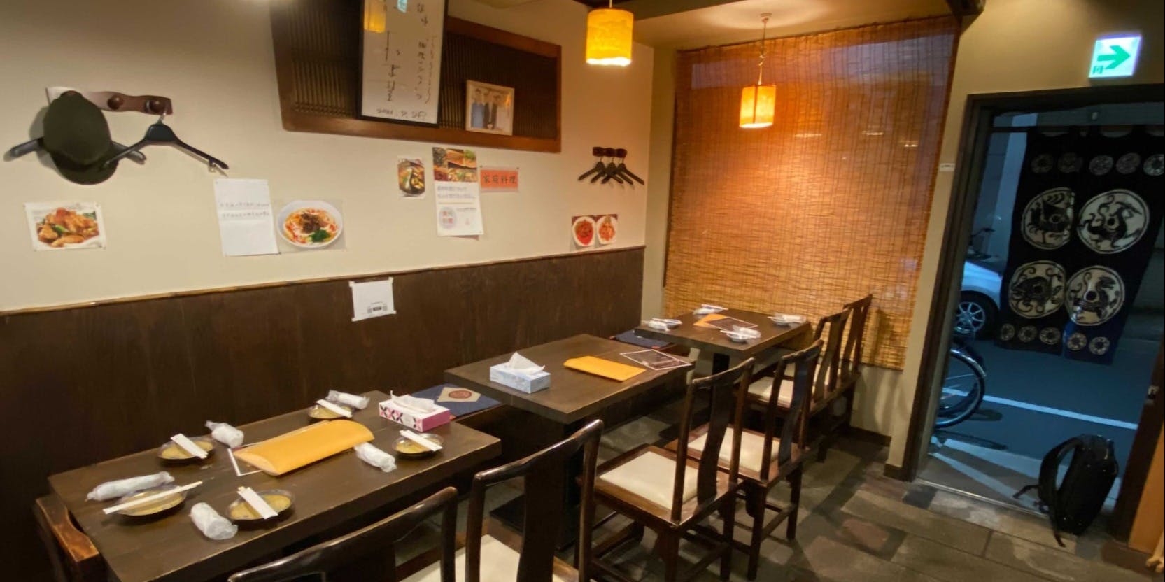 貴州火鍋 - 画像4