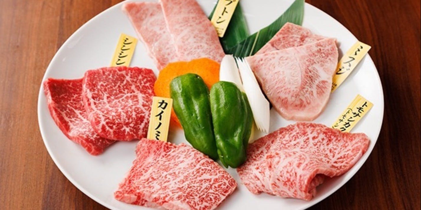 焼肉 李苑 - 画像1