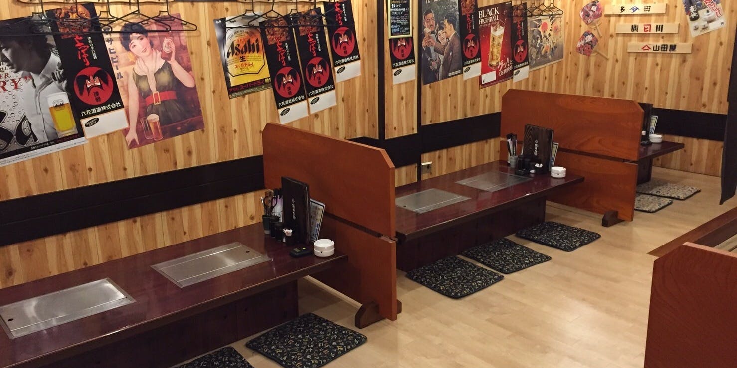 海鮮酒場 浜焼漁港 - 画像3