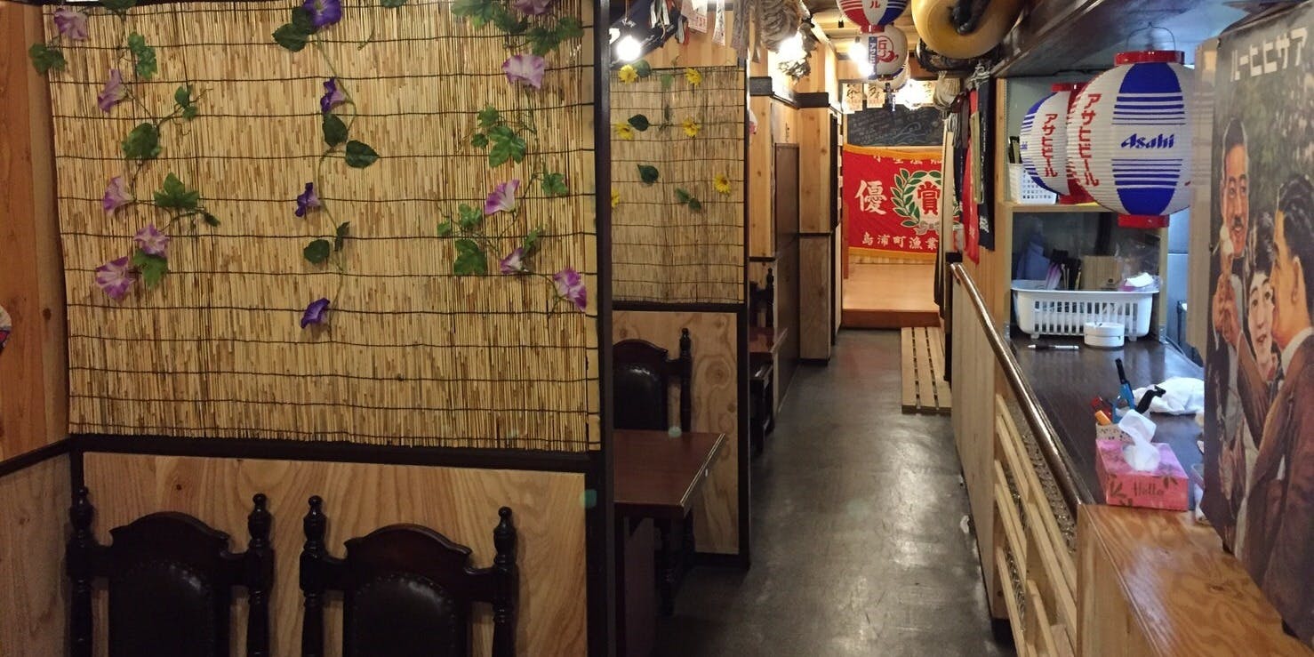 海鮮酒場 浜焼漁港 - 画像5