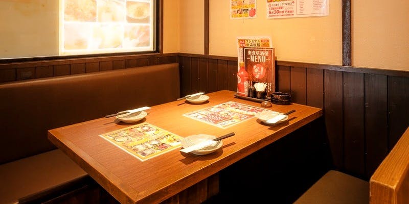 楽食居酒屋 なごみ 守口駅前店 - 画像5