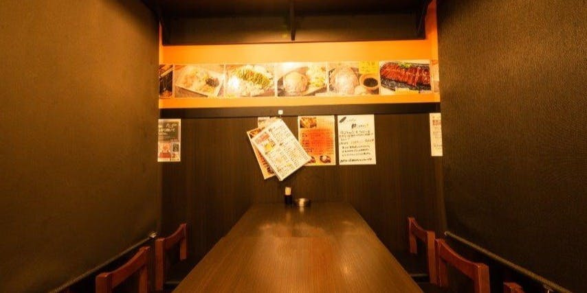 肉もつ屋 神坊 - 画像5