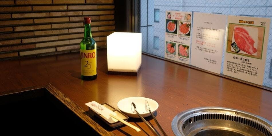 炭火焼肉 絵のある街 瑞江店 - 画像10