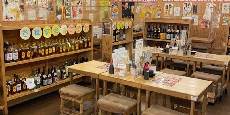 満マル堺市駅前店 - 画像5