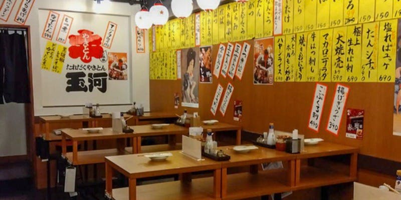 たれだくやきとん 玉河 - 画像4