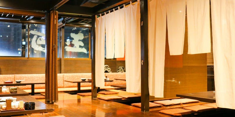 旬菜炭焼 玉河 - 画像4