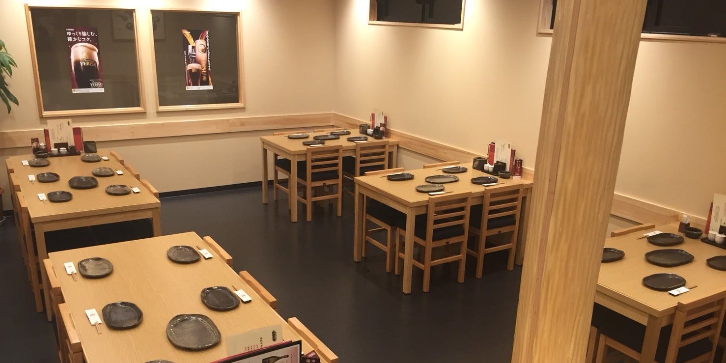 串屋 長右衛門 八代店 - 画像3