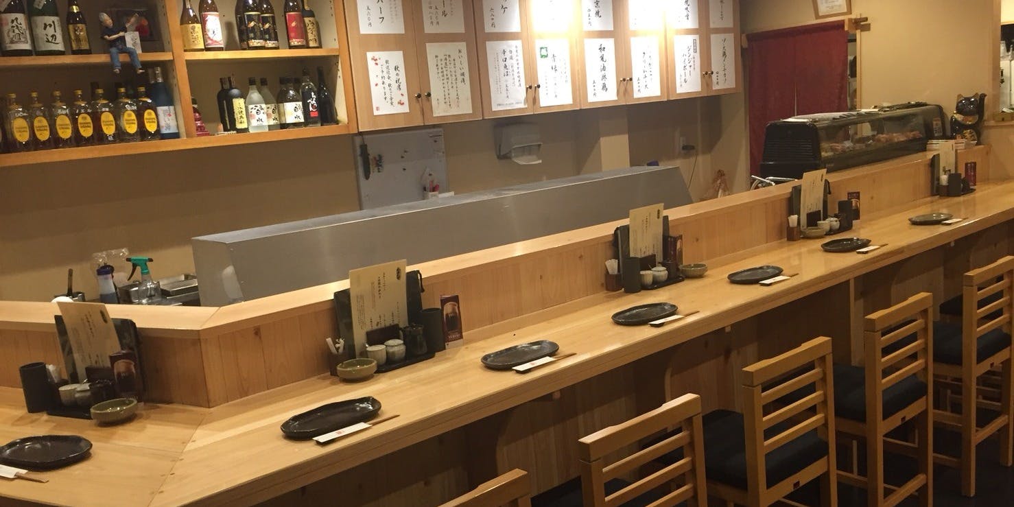 串屋 長右衛門 八代店 - 画像4