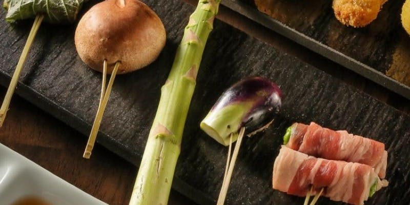 串揚げ こめっと - 画像3