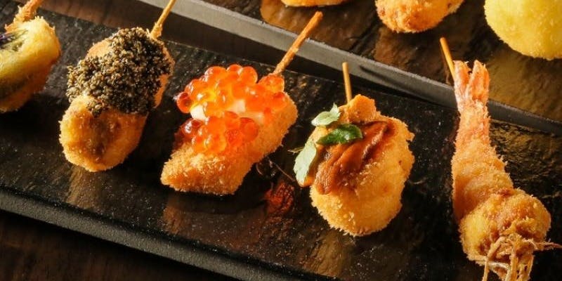 串揚げ こめっと - 画像1