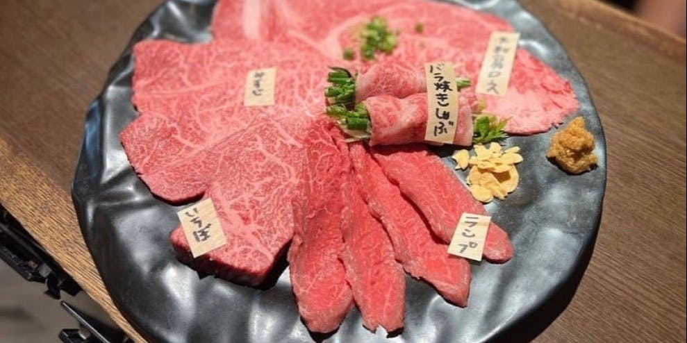 焼肉家ますいち 東店 - 画像1