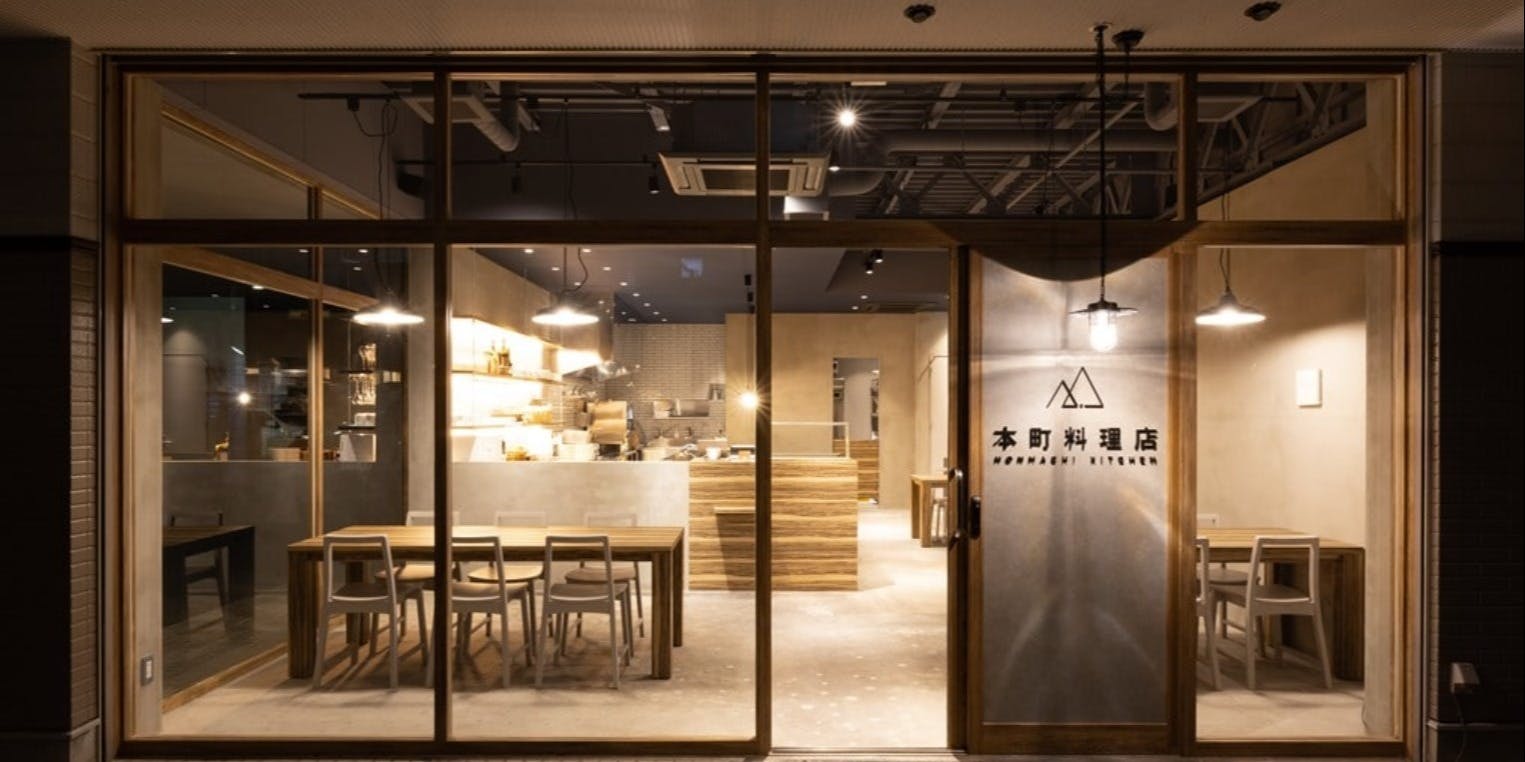 本町料理店 - 画像4