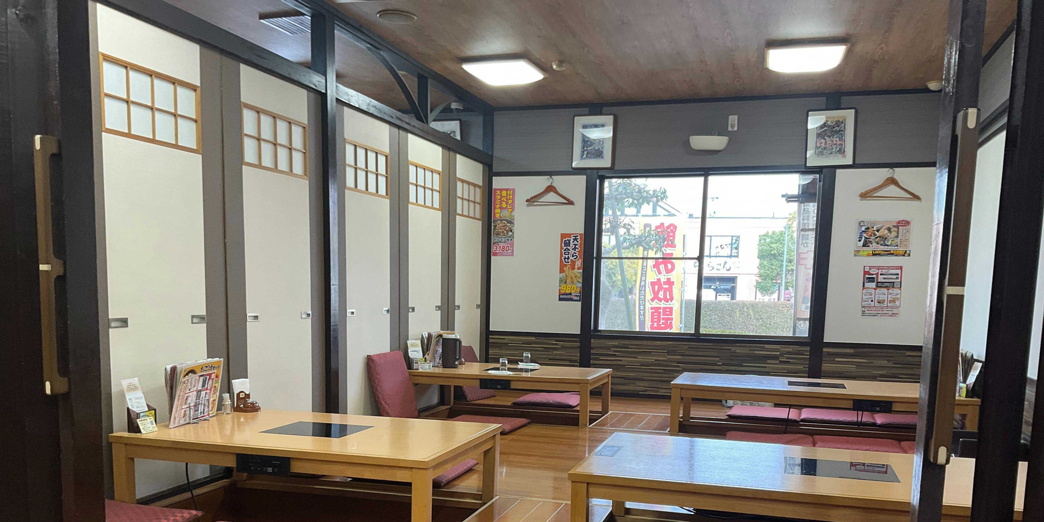 食処 さんぞくや 中間店 - 画像4