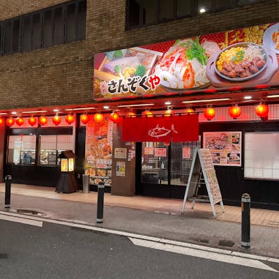 お子様連れ歓迎。個室あり、お子様メニューもご用意