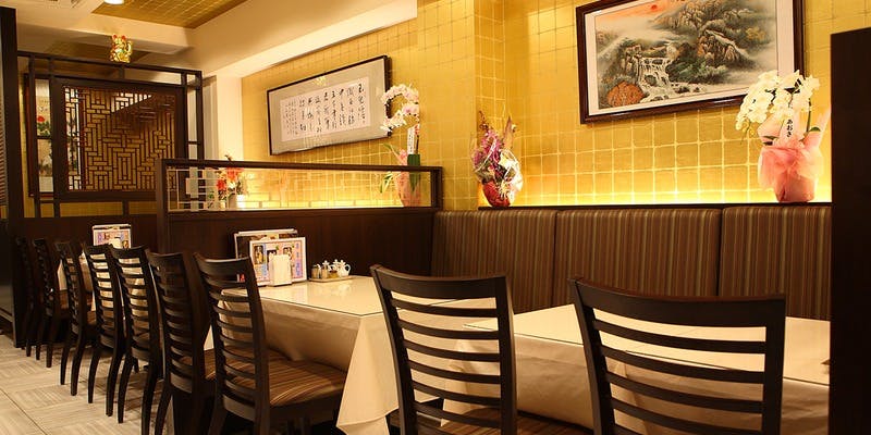 梅蘭 金閣 - 画像3