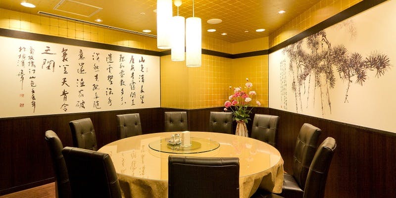 梅蘭 阪急三番街店 - 画像3