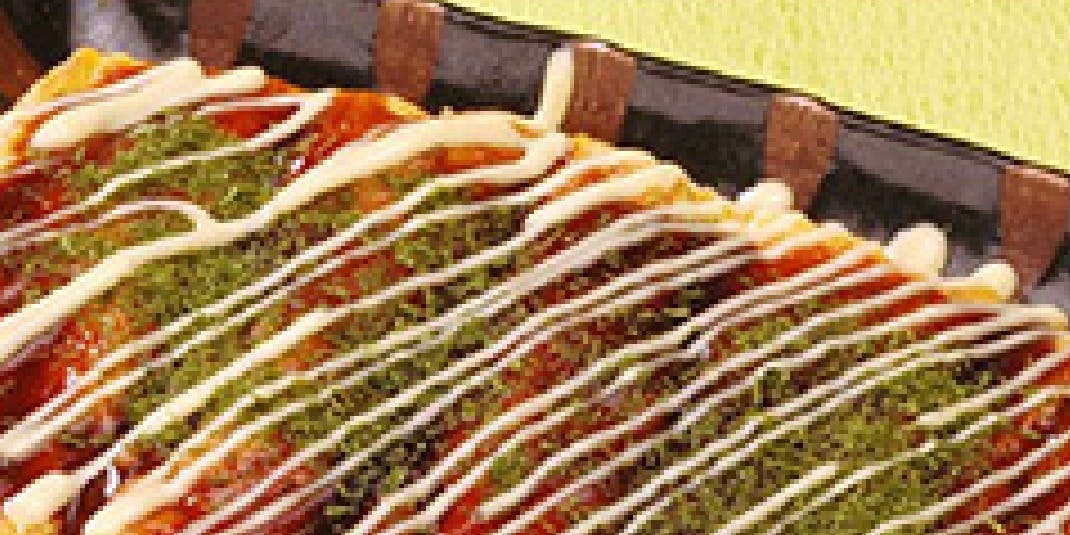 六三 春日井店 - 画像2