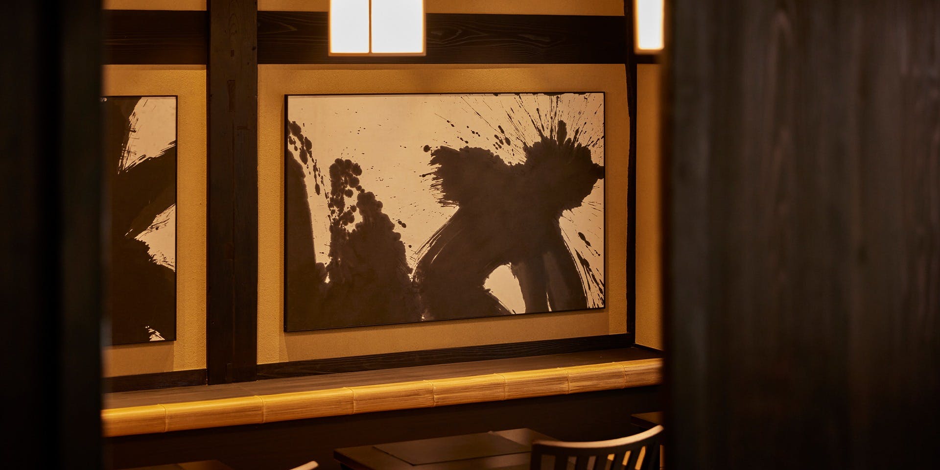 地焼うなぎ 等々力ひらさわ - 画像2