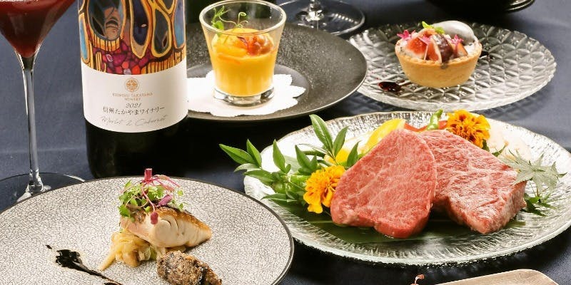 【凛】和牛ロース・フィレの食べ比べ、旬魚、前菜など全7品＋ペアリングワイン4種
