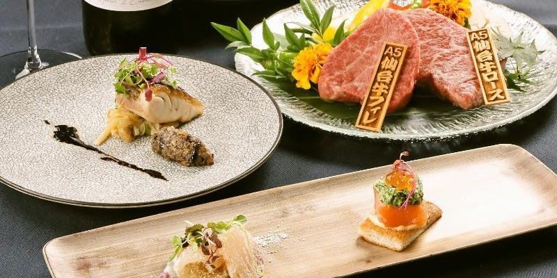 【紅】A5仙台牛ロース・フィレ食べ比べ等＋ペアリングワイン4種