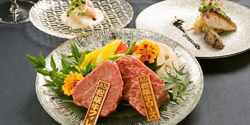 【絢】松阪牛ロース・フィレ食べ比べ、旬魚＋ペアリングワイン4種