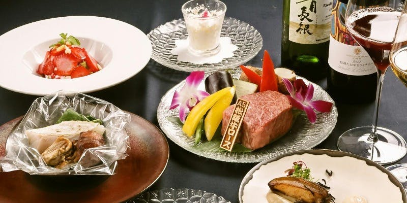 【Xmas2025】松阪牛ロース、蝦夷鮑、世界三大珍味など全10品