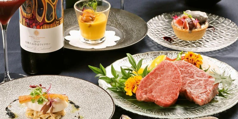 来野　月乙　牡丹　肉質画 ただいま出張中！#静嘉堂 コレクション】 #京都国立博物館 特別展