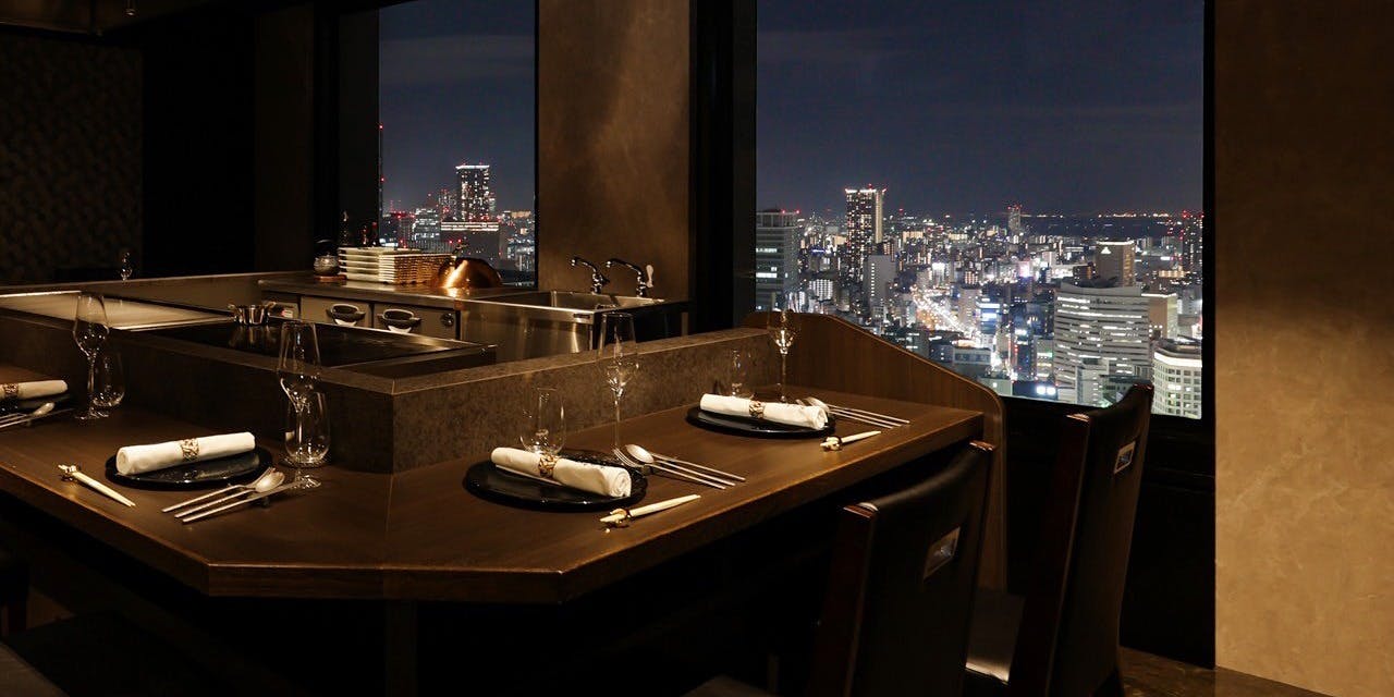 夜景×鉄板焼　和牛　焔　～HOMURA～ - 画像1