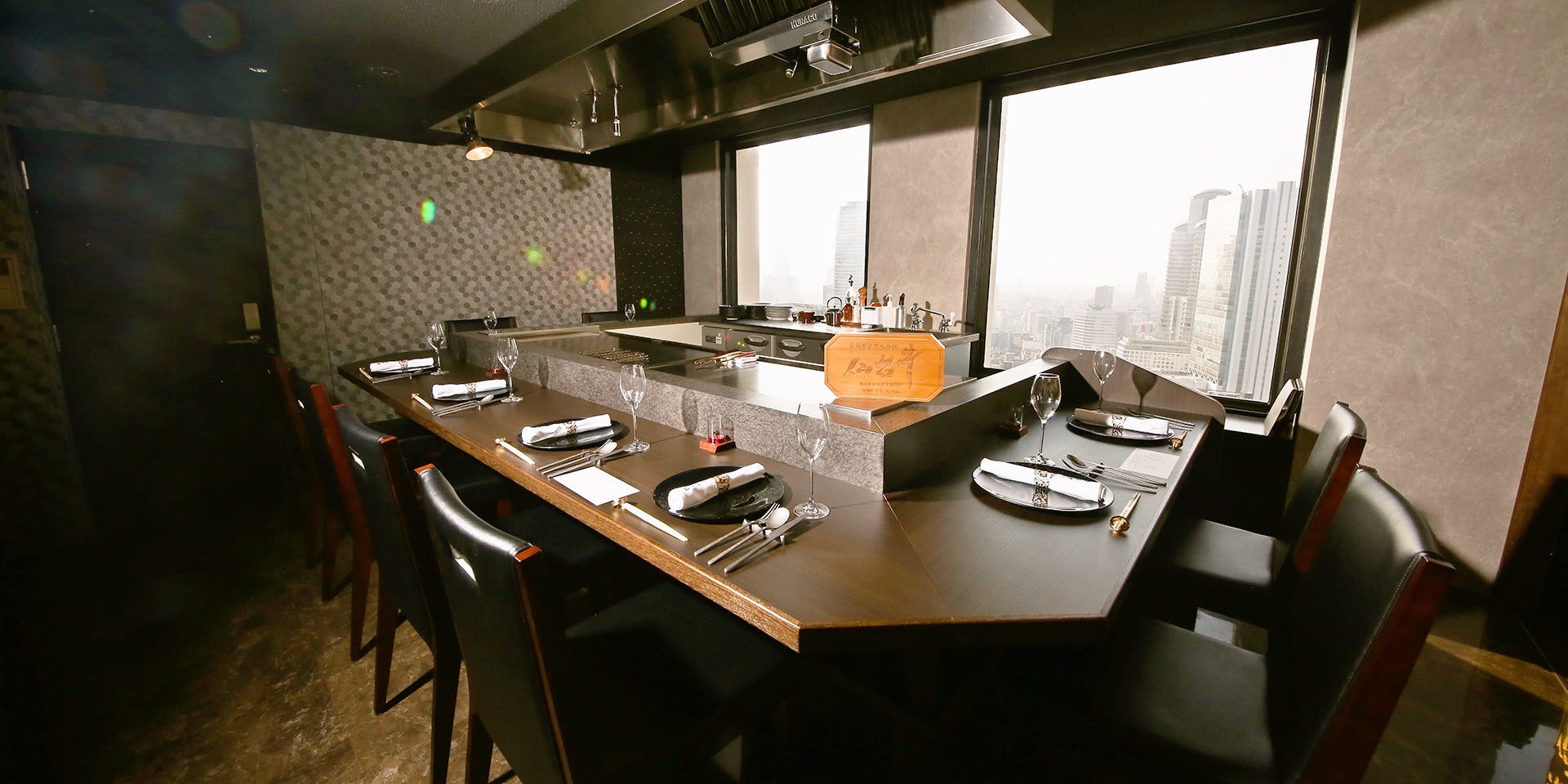 夜景×鉄板焼　和牛　焔　～HOMURA～ - 画像4