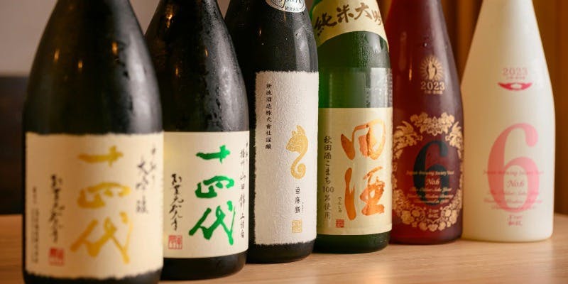 【十四代を含む銘酒3種飲み比べ串焼き8本の満足コース】日本酒好き必見「十四代」確約！新政、而今、飛露喜