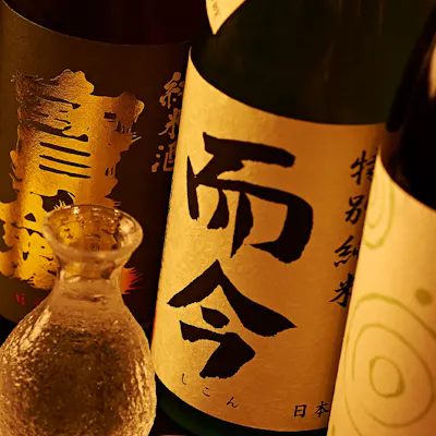 日本酒とワインのこだわりセレクション