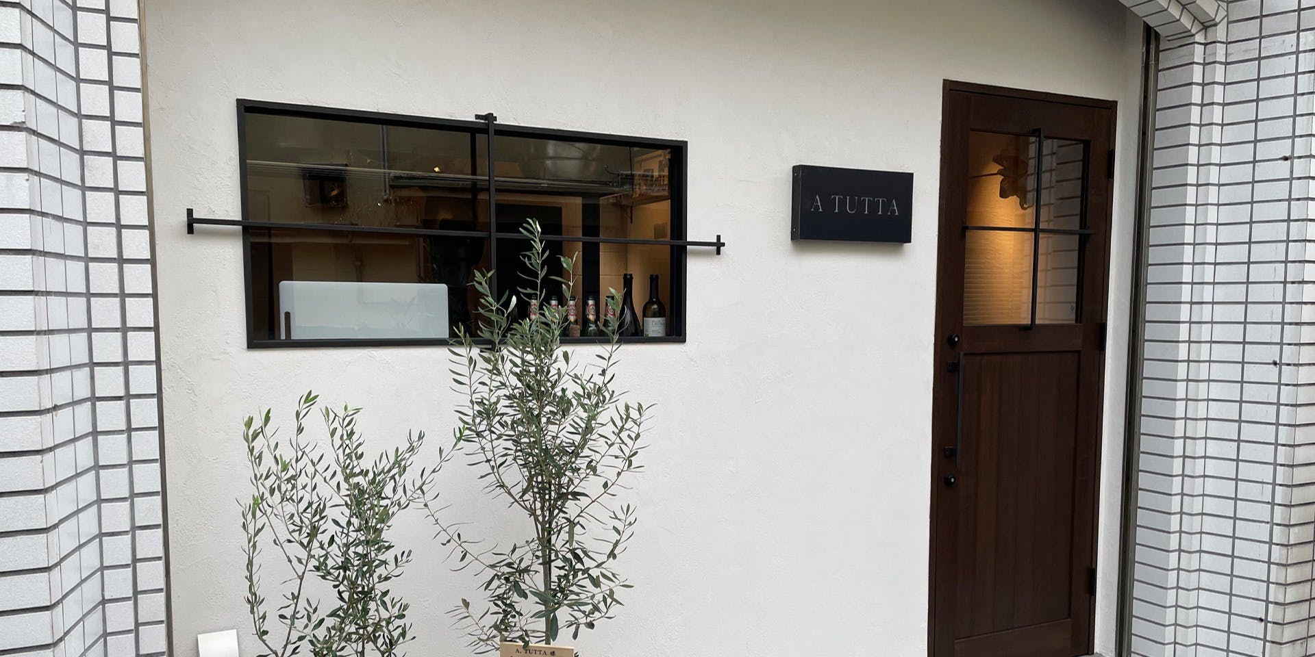 A TUTTA cucina italiana di Taka - 画像2