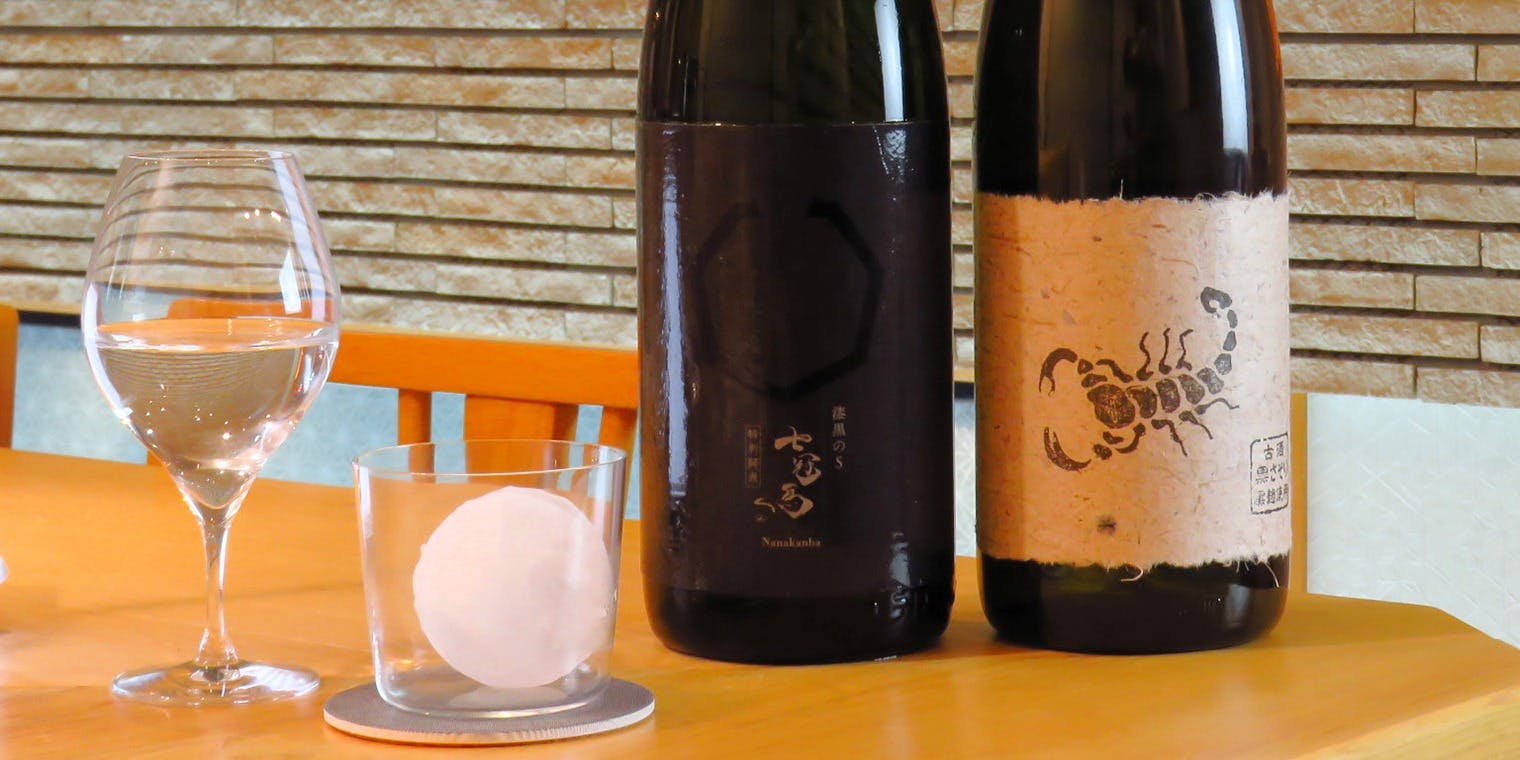 鮪のシマハラプラス - 画像9