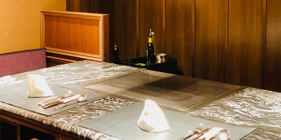 西麻布 鉄板焼 吉 - 画像1