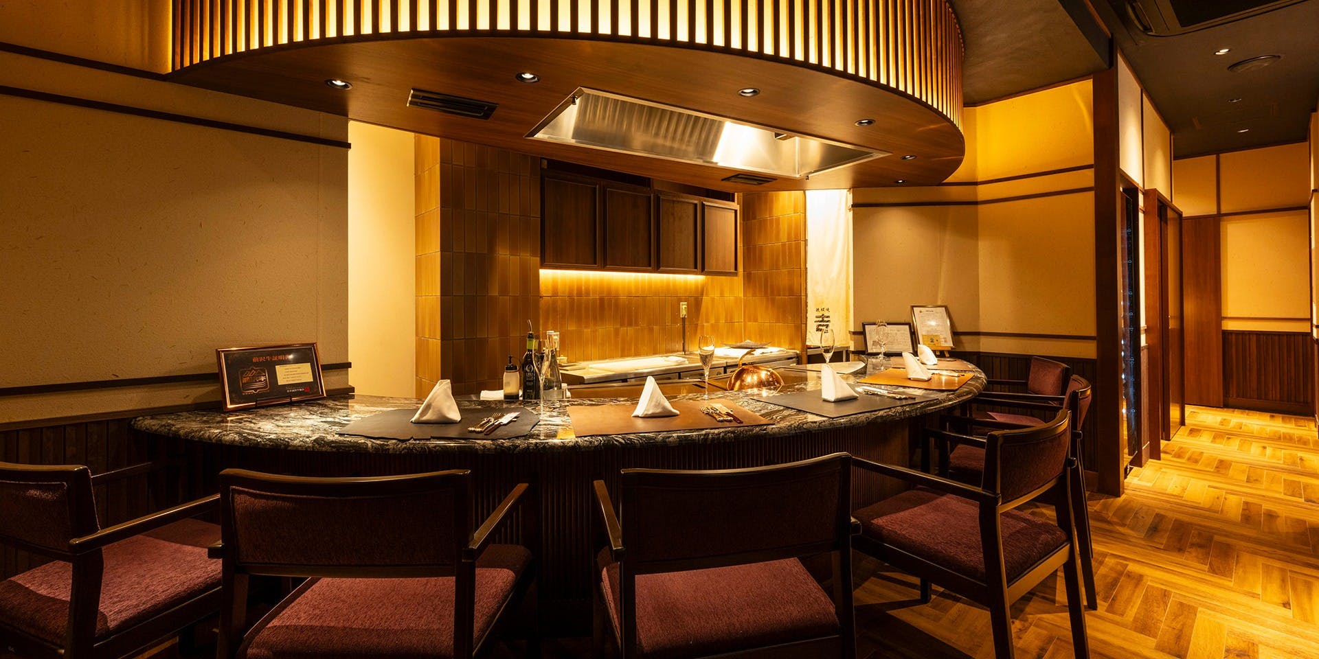 西麻布 鉄板焼 吉 - 画像1