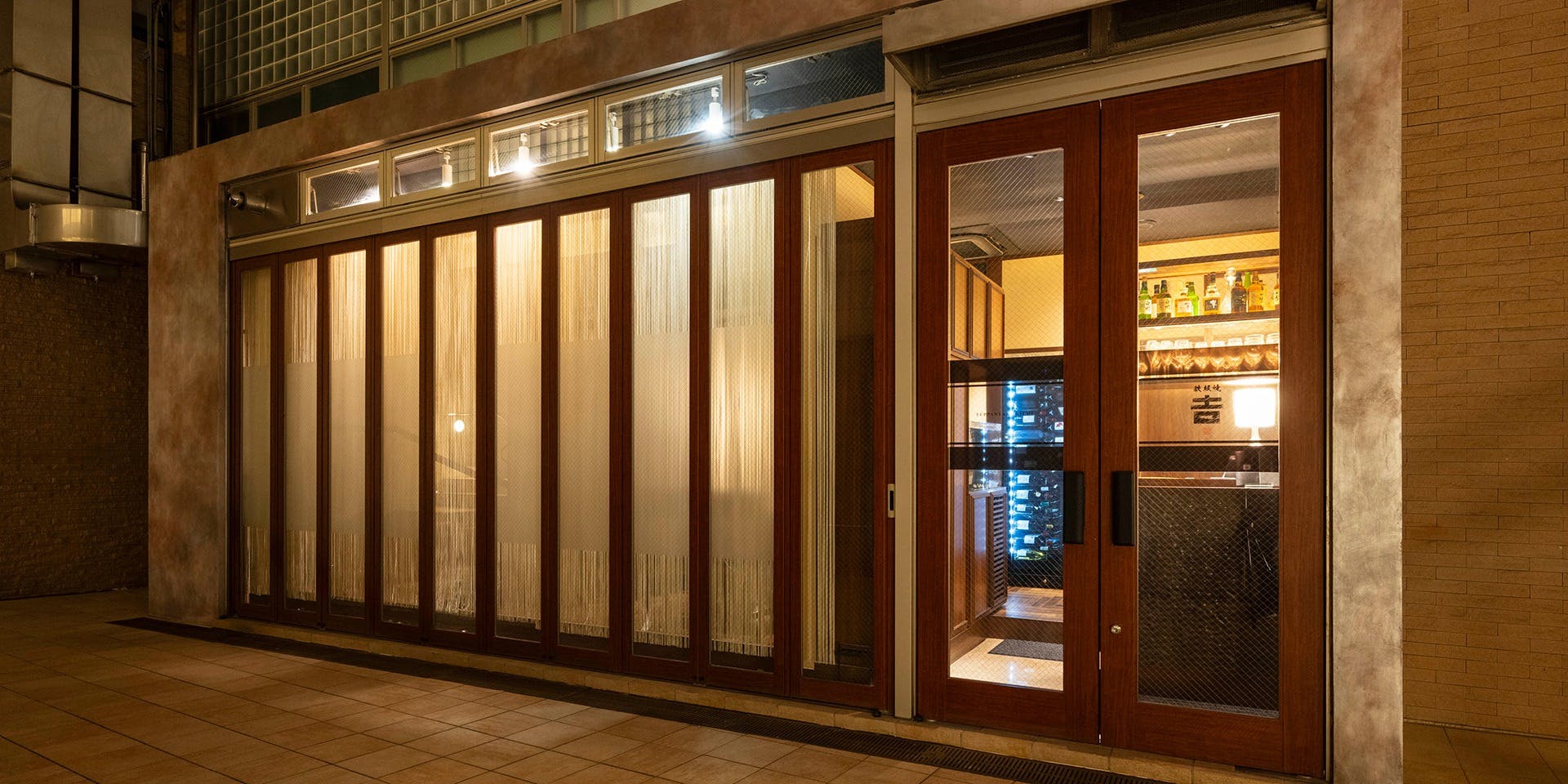 西麻布 鉄板焼 吉 - 画像2