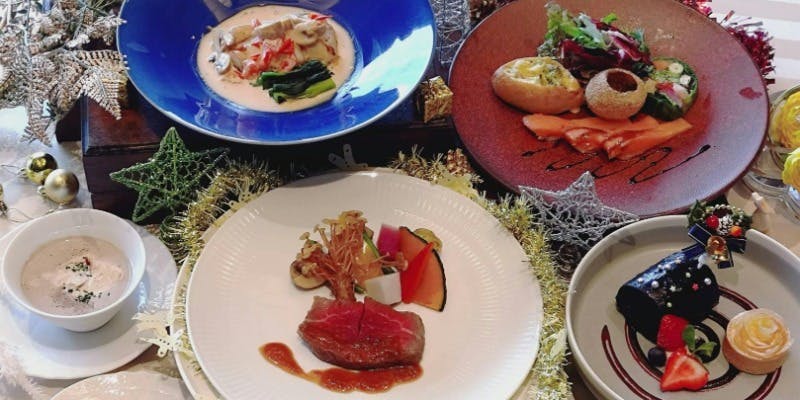 【Xmas2025】ノエルコース