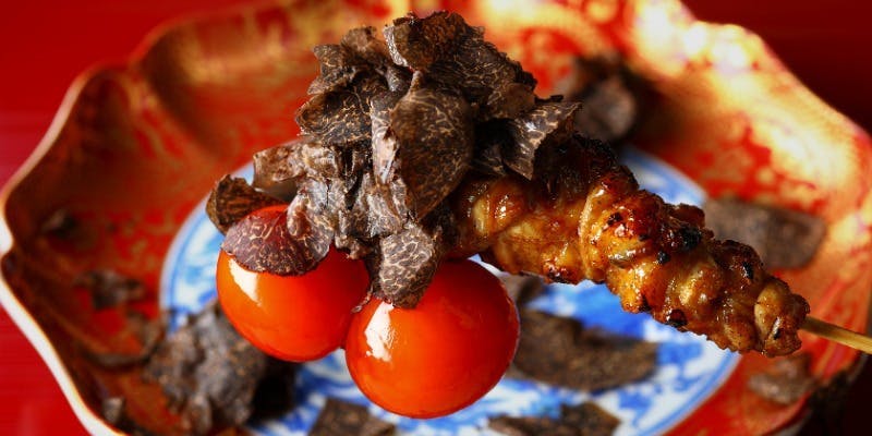 おまかせコース。伊達鶏雌焼き鳥とイタリアピエモンテ州黒トリュフを存分に堪能