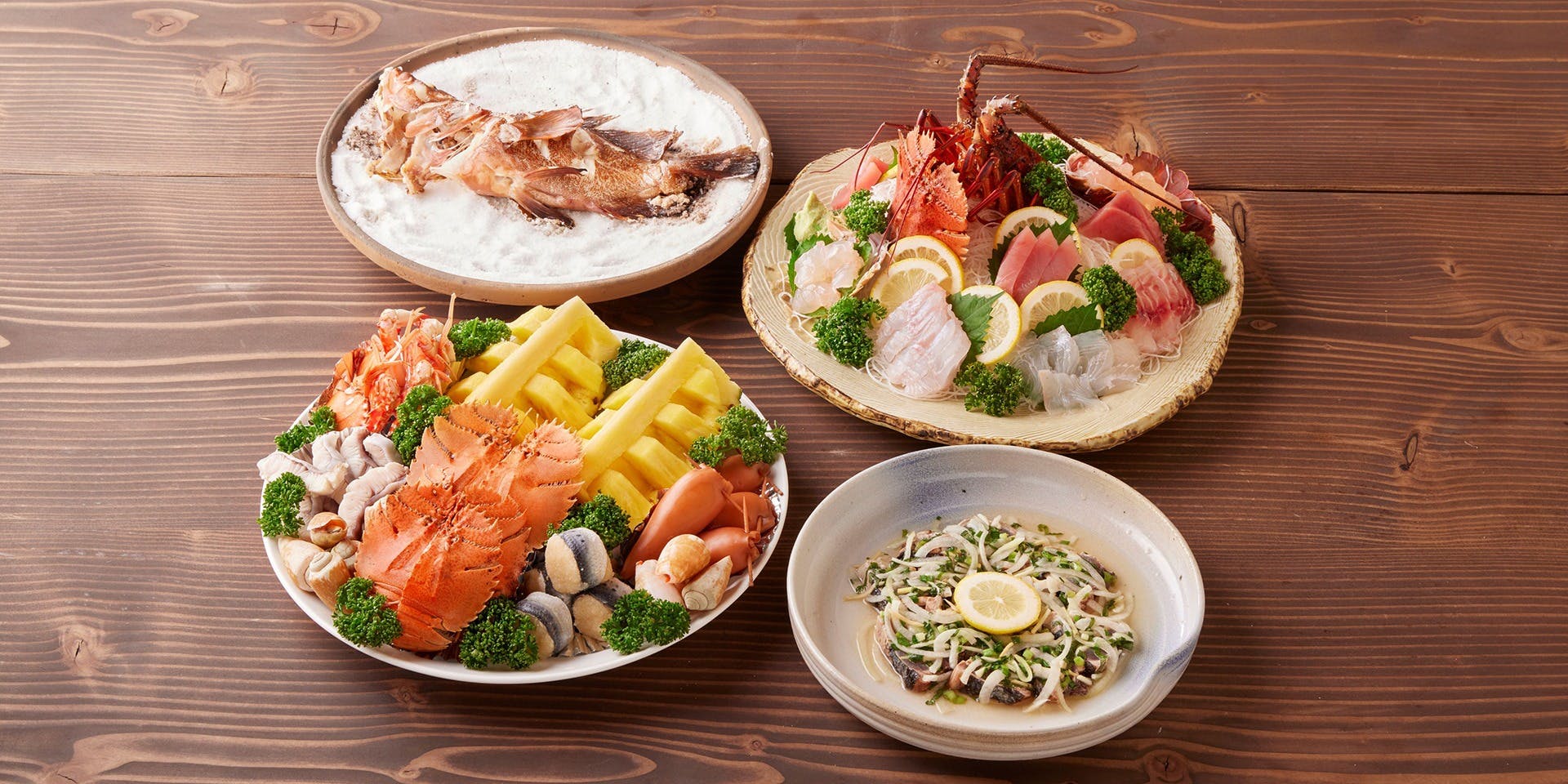 藝夢（宇和海料理）