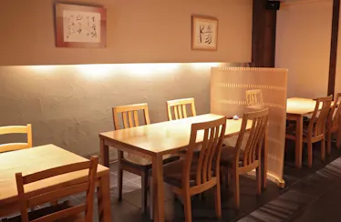 ひろ寿