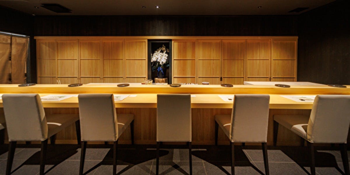 鮨むろ橋 - 画像1