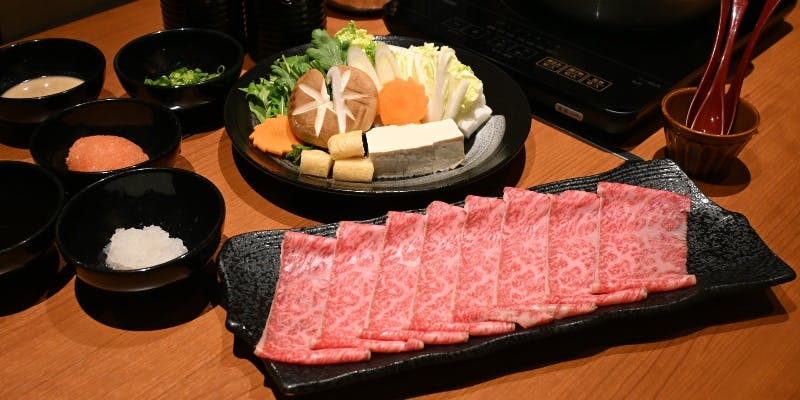 【神戸牛 牛しゃぶ（上）コース】