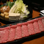 神戸三宮焼肉 KOBE133倶楽部 しゃぶしゃぶ・すき焼き