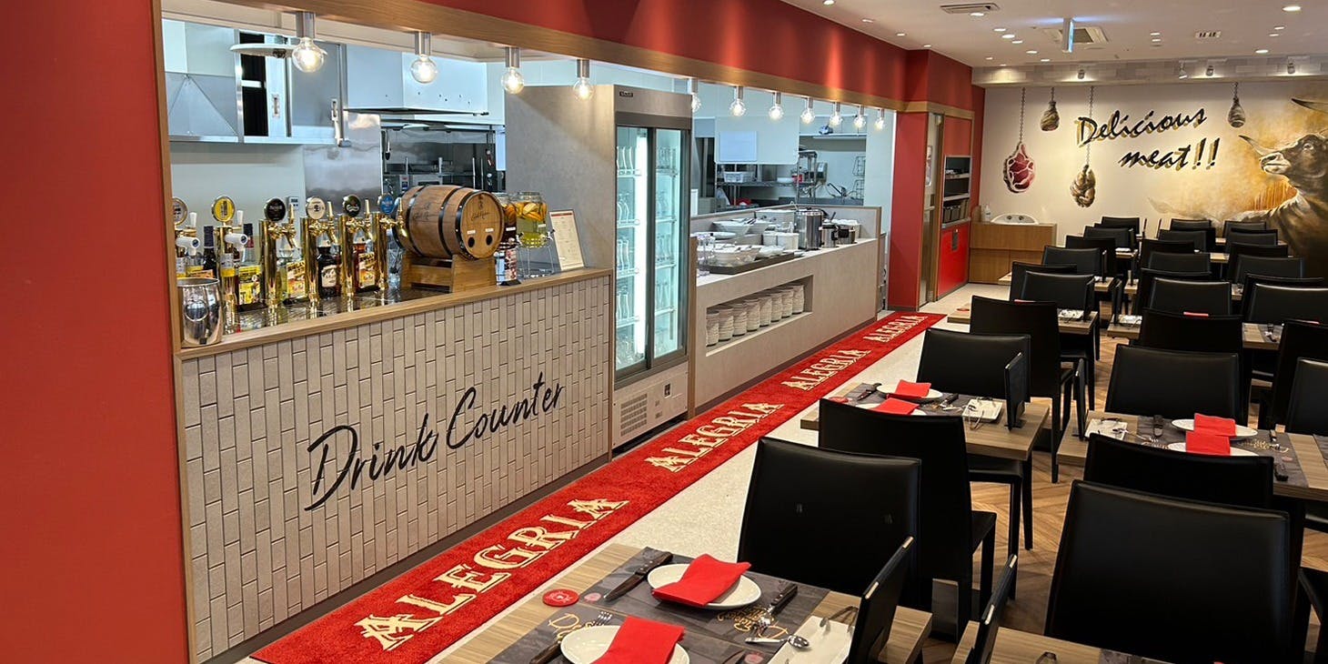 シュラスコ＆バイキングレストラン ALEGRIA 帯屋町店 - 画像3