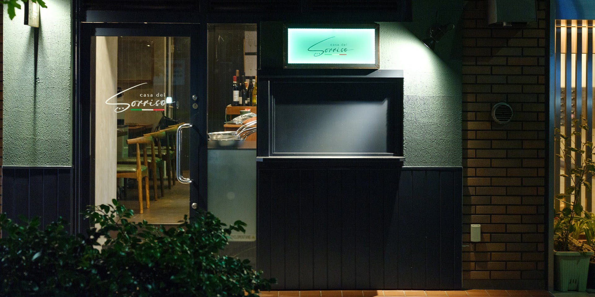 casa del Sorriso - 画像4