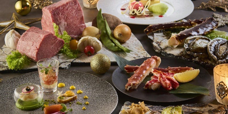 タラバ蟹と活蝦夷鮑・知床牛コース（Xmas2025）