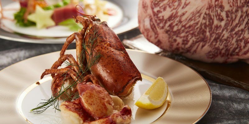 オマール海老と知床牛コース　（年末年始限定）