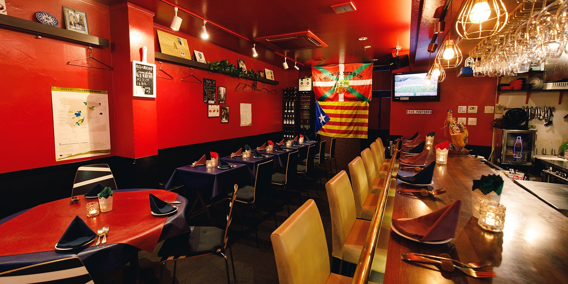 リストランテ バル ポルテーニョ - 画像1